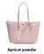 Classic French Fashion Women's Outdoor Large Capacity Lightweight Simple Commuting Big Bag Tote Bag Handbag Large