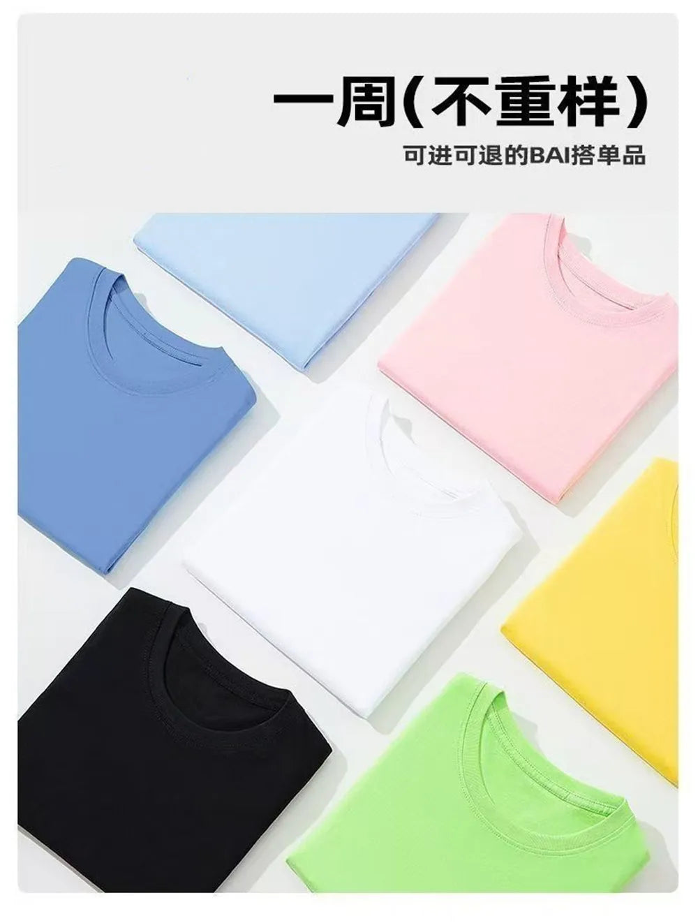 Girls' Fashion Cotton T-shirts with Cherry Fruit Pattern Short Sleeve Girls' Cute Summer Tee Shirts 3-14 Years YT01