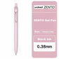 Japan Uni/Mitsubishi Uniball ZENTO series Gel Pen,Small Core 2nd 0.38/0.5mm Business Office Signing stylo back to school station