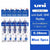 Japan Uni/Mitsubishi Uniball ZENTO series Gel Pen,Small Core 2nd 0.38/0.5mm Business Office Signing stylo back to school station