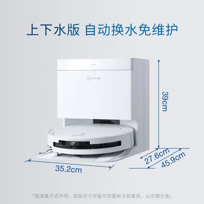 Original Ecovacs Deebot T50 PRO Vacuum Cleaner Robot Chinese Version 15800Pa Hair Zero-tangle Stepless 70°C Hot Water