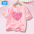 Girls' Fashion Cotton T-shirts with Cherry Fruit Pattern Short Sleeve Girls' Cute Summer Tee Shirts 3-14 Years YT01