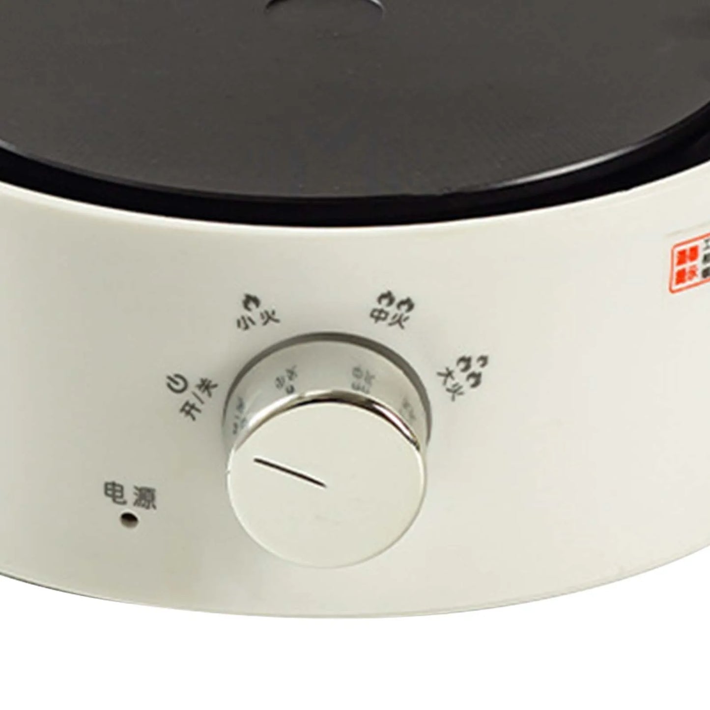 1Pc Electric Mini Heater Stove 360 Degree Vertical Heating Portable Countertop Hot Plate for Home Coffee Tea Water Heater 220V