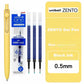 Japan Uni/Mitsubishi Uniball ZENTO series Gel Pen,Small Core 2nd 0.38/0.5mm Business Office Signing stylo back to school station