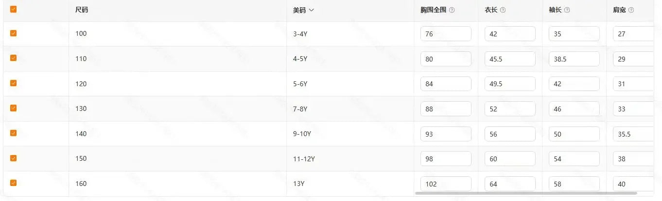 Christmas Kids Sportswear Baby Girls Hello Kitty Clothes Long Sleeve Cartoon Sweatshirt Tops Kuromi Girls Dance Team Hoodie