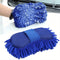 Washing Sponge Brush Soft Chenille Coral Fleece Microfiber Washing Brush Car Body Cleaning Water Absorbtion Brushes Detailing