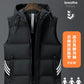 Waistcoat for men spring and autumn waistcoat for Korean men fashion slim handsome vest warm down cotton vest with hat