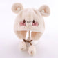Comfy Plush Infant Hats with Ear Flaps Warm Winter Caps for Babies Designed Suitable Cold Weather Warmth Maximum Cozy and Style