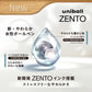 Japan Uni/Mitsubishi Uniball ZENTO series Gel Pen,Small Core 2nd 0.38/0.5mm Business Office Signing stylo back to school station