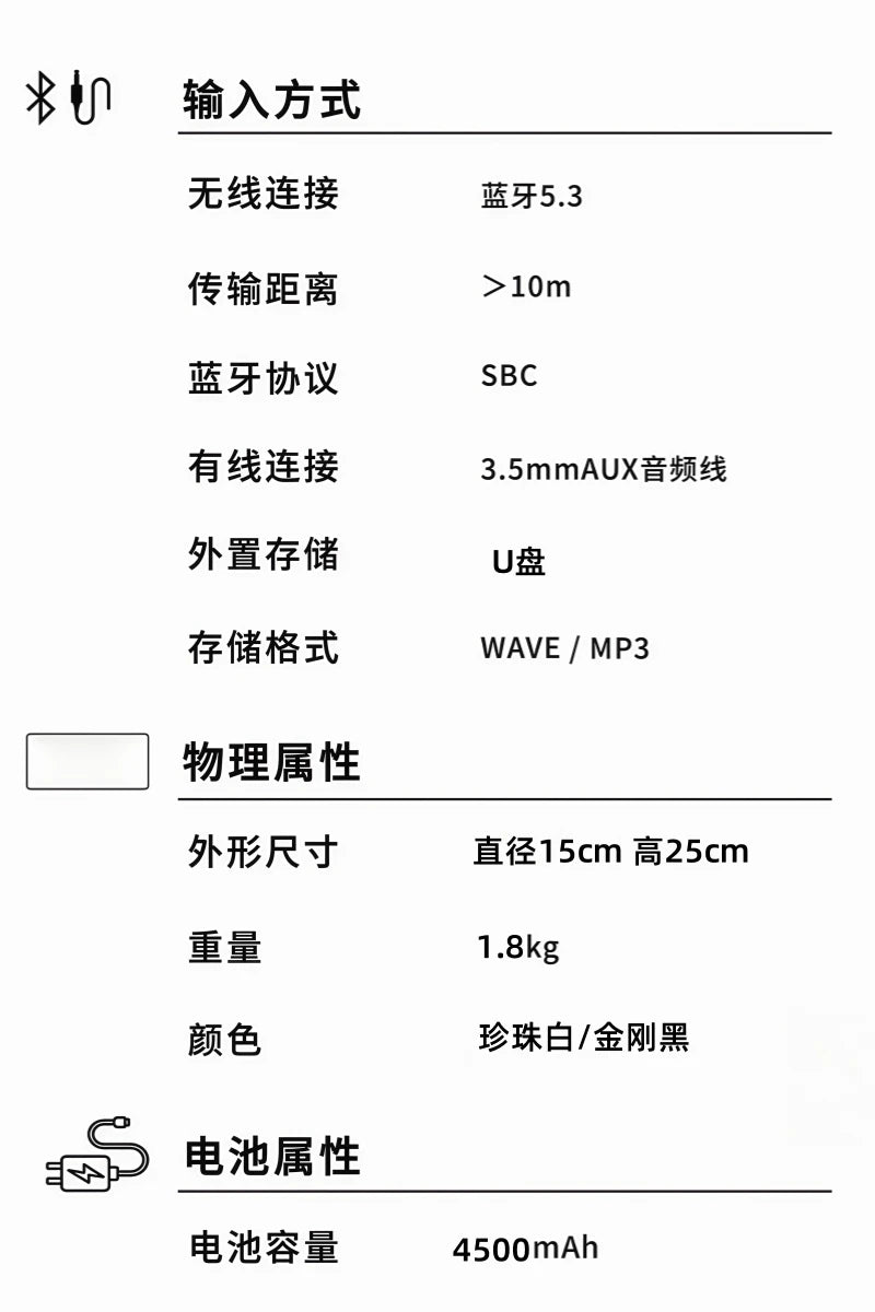 Venom Bluetooth Speaker,Magnetic Fluid Pickup Light,Decompression Creative Table,Men's And Women's Gift,High Soun