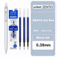 Japan Uni/Mitsubishi Uniball ZENTO series Gel Pen,Small Core 2nd 0.38/0.5mm Business Office Signing stylo back to school station