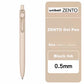 Japan Uni/Mitsubishi Uniball ZENTO series Gel Pen,Small Core 2nd 0.38/0.5mm Business Office Signing stylo back to school station
