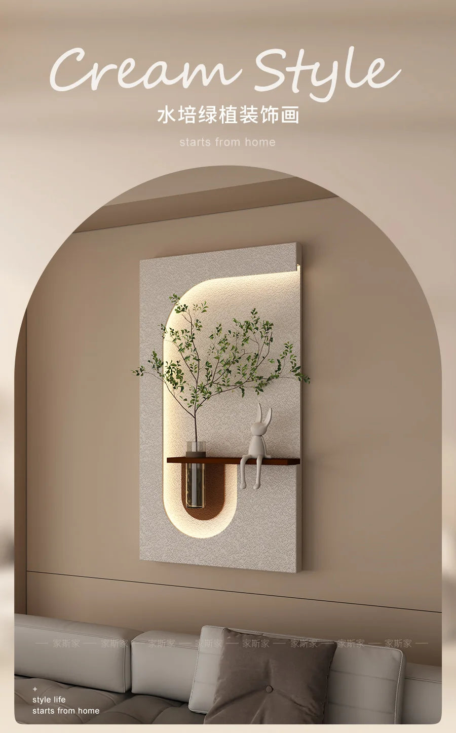 Jiasijia 2024 vase hydroponic decorative painting cream wind porch physical three-dimensional decorative