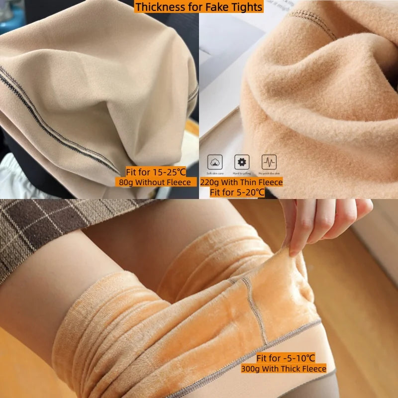2025 120KG Warm Winter Tights Plus Size Sexy Pantyhose Women Fake Stockings Panty Skin Effect Thick Translucent Tights Leggings